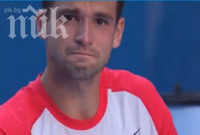 Гришо през сълзи: Боли след такъв мач, чувствам се разбит