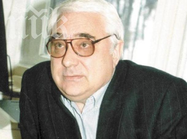 Оправдаха украинец, признал, че е застрелял един от убийците на Андрей Луканов