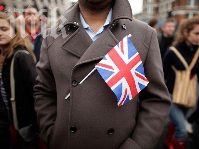 Водни оръдия иска полицията в Лондон за борба с ескалиращите протести