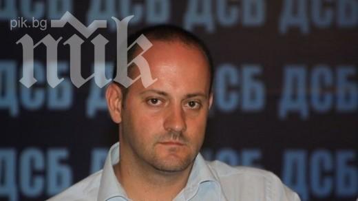 Радан Кънев: Цялата държава страда от проблемите в БСП