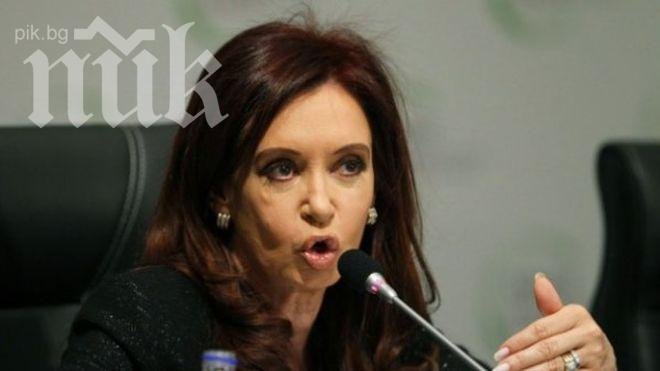 Президентът на Аржентина произнесе първата си реч за последните шест седмици