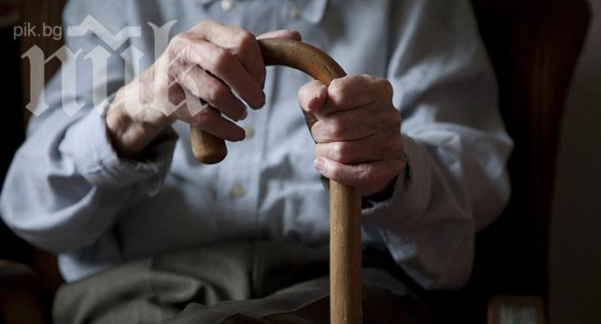 71-годишен дядо блудствал с малолетна, оправдаха го