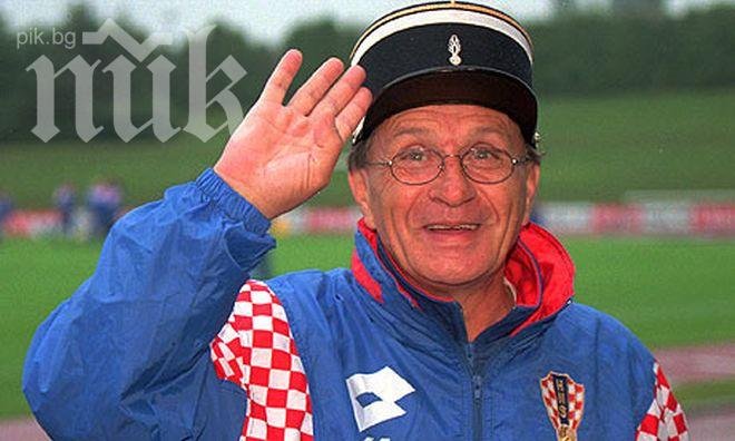 Мирослав Блажевич бе назначен за треньор на Слобода (Тузла)
