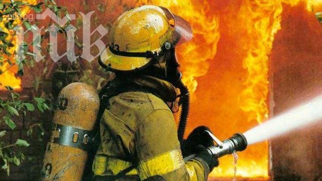 Четирима души загинаха, а 21 са ранени при пожар в старчески дома в Германия