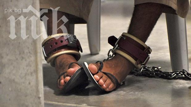 Мъж се къпал последно на сватбата си - през 1974 година