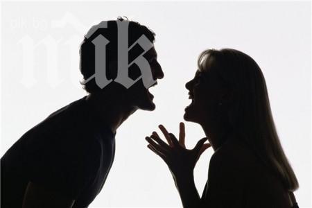 Как реагира всяка зодия при скандал