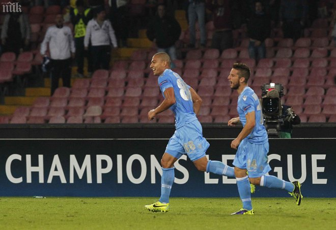 Олимпик Марсирия аут и за Купата на Франция
