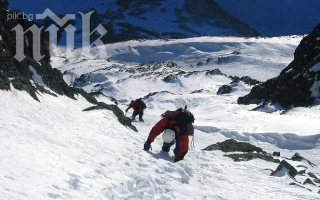 БЧК: Днес в планините не става за туризъм
