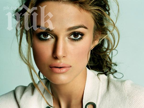 Кийра Найтли мисли, че алкохолът я превръща в наистина груб човек