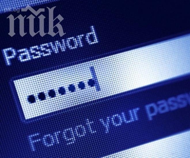 25 пароли, които не трябва да използваме никога