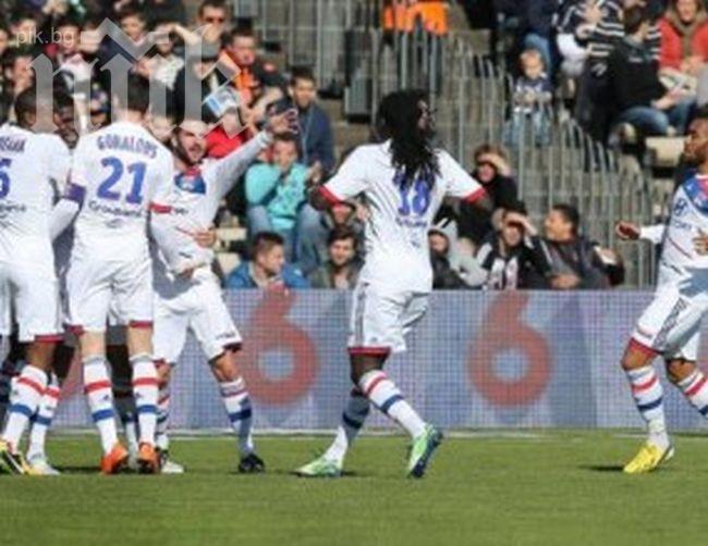 Лион се измъчи с аматьори