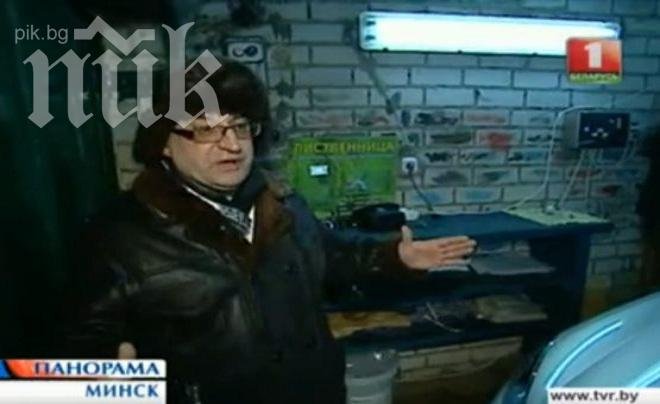 Шофьор снима призрак в гаража си! Специалисти търсят извънземно! (видео)