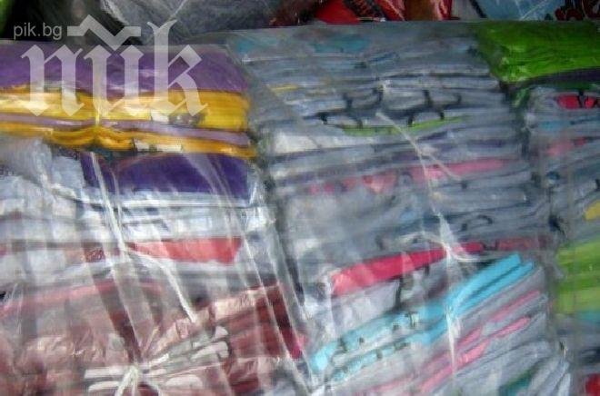 Полицаи иззеха стоки менте