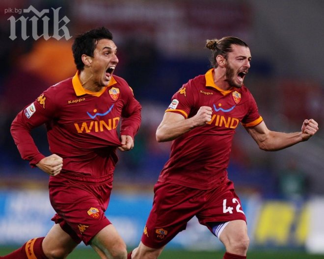 Рома изхвърли Ювентус от турнира за Купата на Италия
