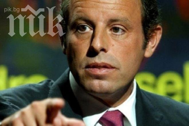 Барселона има нов президент, Росел метна оставка
