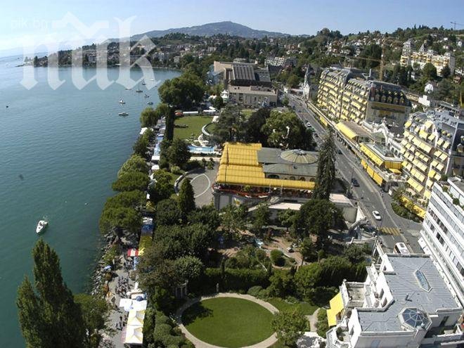 Представителите на сирийската власт и на опозицията пристигнаха в Монтрьо