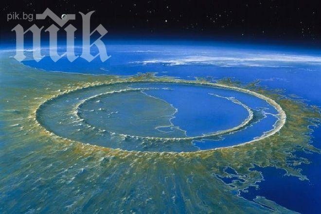 Най-красивите кратери, причинени от космически обекти

