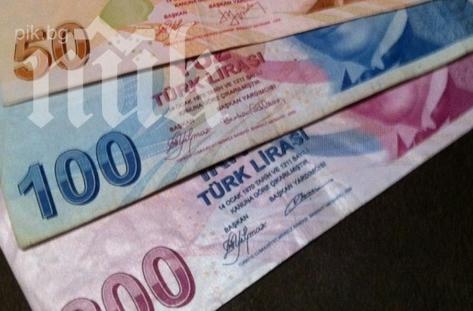 Турската лира падна до рекордно ниско равнище