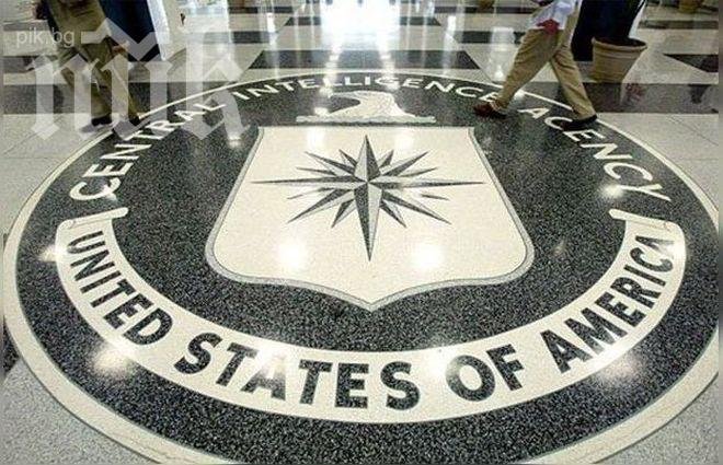 Вижте тайната история на затвора на ЦРУ в Полша