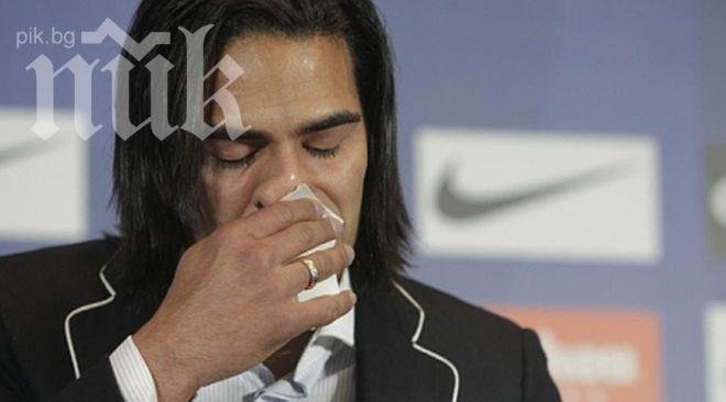 Радамел Фалкао: Не крия тъгата си, сърцето ми се къса, но не губя надежда!