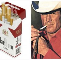 Едно от рекламните лица на 