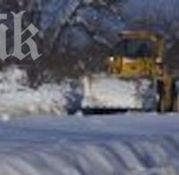 Синоптик от БАН: Само 2 седмици зима, февруари ще е топъл!
