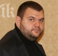 Ексклузивно! Пеевски пред ПИК: Да, аз помолих Бареков да назначи Кулезич в ТВ7! Съжалявам, защото тя се е превърнала в слугиня на ГЕРБ