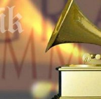 Връчиха с грандиозна церемония почетните награди 