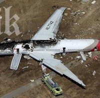 Вижте историите на единствените оцелели в самолетни катастрофи (уникални снимки)