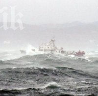 Катастрофа на кораб отне живота на 21 души