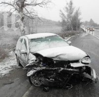 Двама загинали при катастрофи през изминалото денонощие