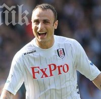 Хора на Бешикташ се срещали с Бербатов