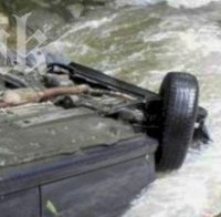 Река Велека преля, две населени места - откъснати от света