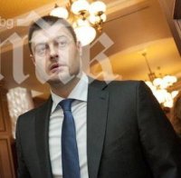 Бареков на конгреса: Ще осигуря работа за всички, а на децата - таблети