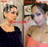 Скандал! Лияна излъга на благотворителен търг! Не дари наградата на победителя! (снимка)