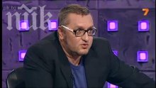 Карбовски към Кулезич: Обичам Б.Б., но ми изневерява с Любица К. Журналисти, които са правили фелацио - вън от професията!