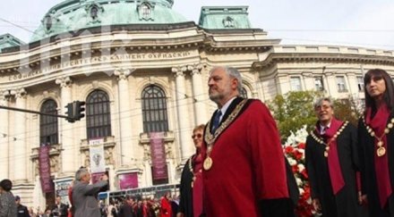 академичният съвет заседава кафене ректората