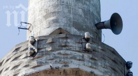 кърджали искат втора джамия