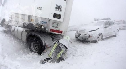 коли блъснаха адска верижна катастрофа