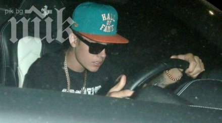 джъстин бийбър карал пиян надрусан