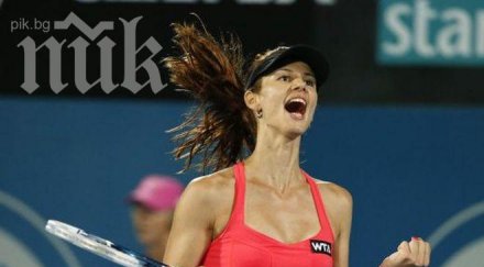 цвети пиронкова все близо завръщане топ