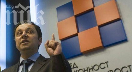 рзс ректорът потомствен комунист анатемосва студентите