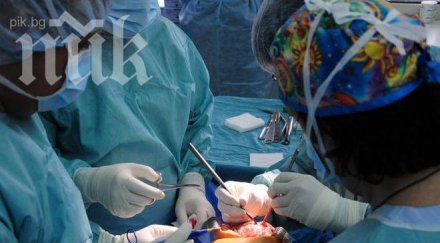 шок жена направи пластична операция хвърли чисто гола покрива клиниката