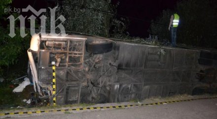 българи ранени турция автобусът преобърна одрин