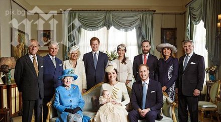 кралски скандал разтърси великобритания пияната камила налетяла кейт