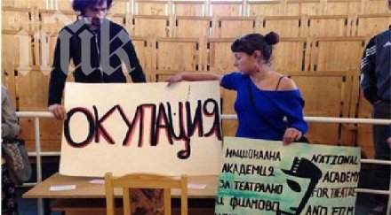 ранобудни преподаватели влязоха ректората преговарят окупаторите