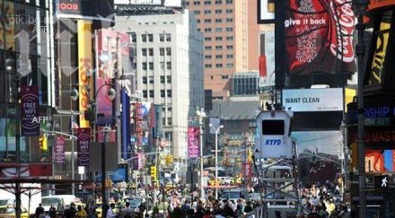 обир вдъхновил филм мартин скорсезе задържаха един бандитите