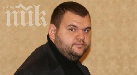 ексклузивно пеевски пик помолих бареков назначи кулезич тв7 съжалявам превърнала слугиня герб