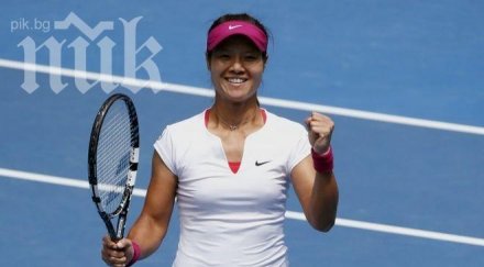 китай ликува новата кралица мелбърн