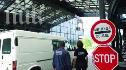 българия губи млрд годишно контрабанда